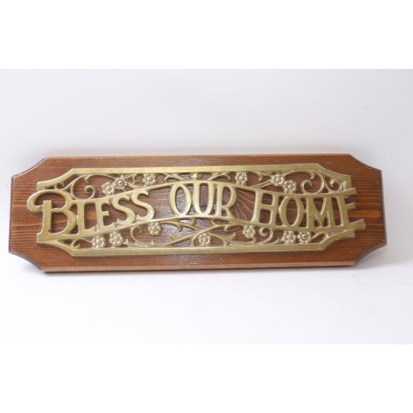 Bless Our Home, Board, Wall Hanging, 17", Home, Decor, Interior - Picture 1 of 3